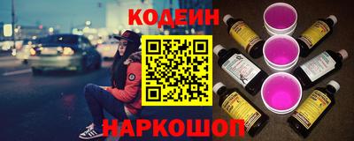 соль ск Туймазы