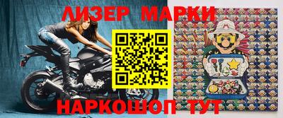 хмурый Тулун