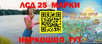 хмурый Тулун