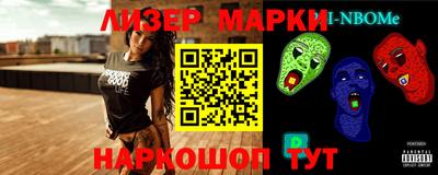 мефедрон VHQ Тула