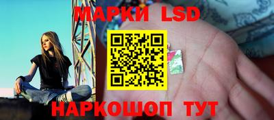соль ск Туймазы