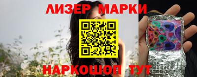 мефедрон VHQ Тула