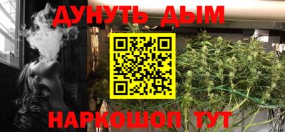хмурый Тулун