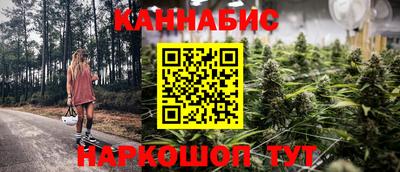 соль ск Туймазы