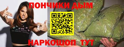 хмурый Тулун