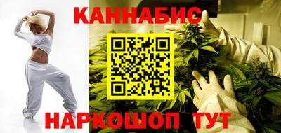 мефедрон VHQ Тула
