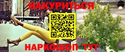 соль ск Туймазы