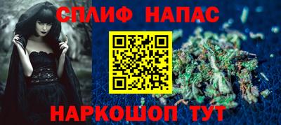 хмурый Тулун