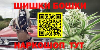 соль ск Туймазы