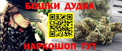 хмурый Тулун