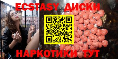 мефедрон VHQ Тула