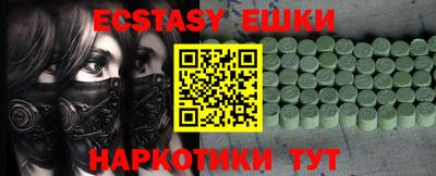 хмурый Тулун