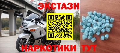 мефедрон VHQ Тула