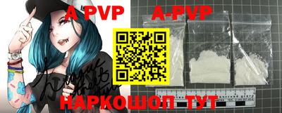 мефедрон VHQ Тула