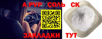хмурый Тулун