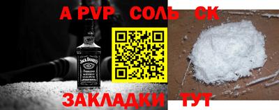 мефедрон VHQ Тула