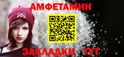 хмурый Тулун