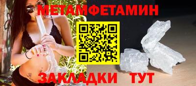 хмурый Тулун