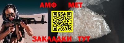 хмурый Тулун