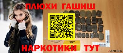 хмурый Тулун
