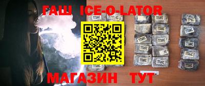 соль ск Туймазы