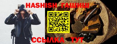 соль ск Туймазы