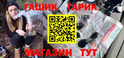 хмурый Тулун