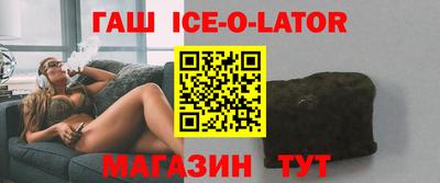 соль ск Туймазы
