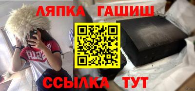 соль ск Туймазы