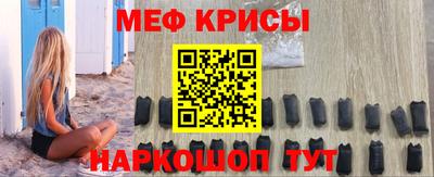 хмурый Тулун